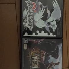 ゲームカセットのサムネイル