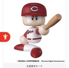 パワプロくん ゆれるんです。セントラル・リーグ　広島東洋カープのサムネイル