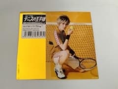 テニミュ 仁王雅治 ブロマイド②のサムネイル