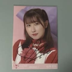 LOVE イコラブ 生写真 直筆 山本杏奈 poison girl② ヨリ - メルカリ
