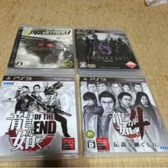 ゲーム売り尽くし！のサムネイル