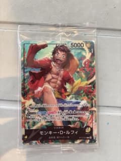 モンキー・D・ルフィ ST13-003 セブンイレブン 未開封 - メルカリ