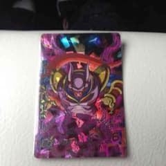 ドラゴンボールのサムネイル