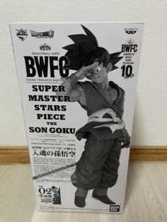 モンタ様専用☆ドラゴンボール一番くじ SMSP B賞D賞☆のサムネイル