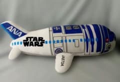 ANA STAR WARS R2-D2 ぬいぐるみ ANA JET クッション ANA STAR WARS R2-D2 ぬいぐるみ ANA JET クッション - メルカリ