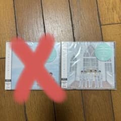 M!LK 奇跡が空に恋を響かせた 初回限定盤A CD BluRayのサムネイル