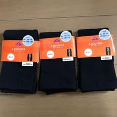 あたたかレギンス　3本セットのサムネイル