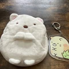 Sumikko Gurashi Shirokuma Plush Backpack-shaped Pouch Keychain Set
