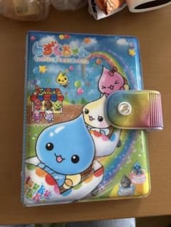 シール帳のサムネイル