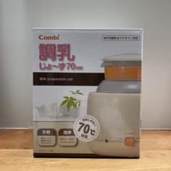 namiko様専用★コンビ 調乳じょーずのサムネイル