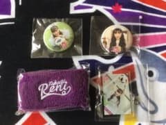 chanmai様専用のサムネイル