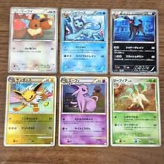希少 ポケモンカード ブイズ LEGEND・DP・BW まとめ売り ミラ キラ