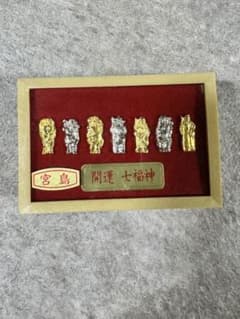 七福神像セット 開運 金属製のサムネイル