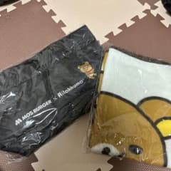 리락쿠마 모스 버거 콜라보레이션 담요 & 푹신푹신 토트백
