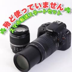 213☘️CANON EOS kiss x7☘️ダブルレンズ☘️楽々スマホ転送★彡 213☘️CANON EOS kiss x7☘️ダブルレンズ☘️楽々スマホ転送☆彡