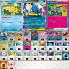 m97107701982_1.jpg?1763480636