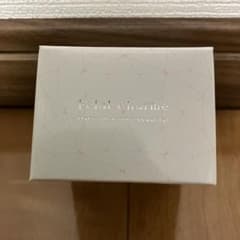 エクラシャルム 60g オールインワン メディアハーツのサムネイル