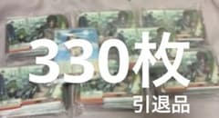 ホロライブ ロボ子さん　ヴァイスシュヴァルツ　330枚セット　まとめ売り ホロライブ ロボ子さん ヴァイスシュヴァルツ 330枚セット まとめ売り