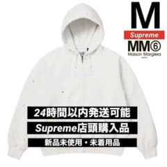Supreme x MM6 Box Logo Zip Hoodie Whiteのサムネイル