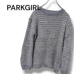 【PARKGIRL】トップス　ニット　セーター　長袖　おしゃれ　ゆったり　M