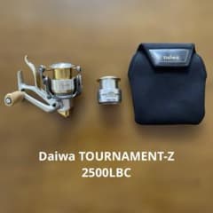 Daiwa Tournament-Z 2500 LBC リール、収納ケース - メルカリ