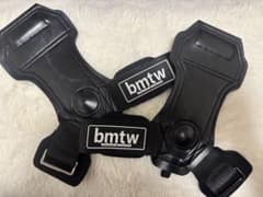 bmtw パワーグリップ ブラックのサムネイル