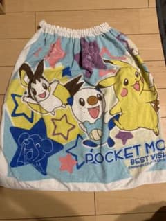 ラップタオル プールタオルのサムネイル