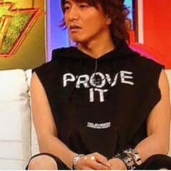正規アンダーカバーのサムネイル