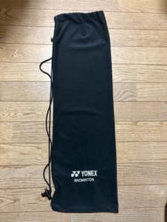 YONEX バドミントン　ラケットケースのサムネイル