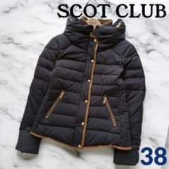 SCOT CLUB スコットクラブ パイピングダウンジャケット 38 ネイビー 