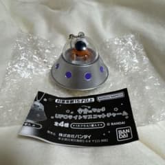 宇宙のなかま　宇宙船型カプセルトイのサムネイル