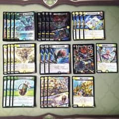 逆アポロ デッキパーツのサムネイル