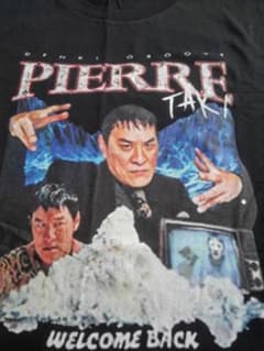 希少　ビッグサイズ　ピエール瀧　Tシャツ ゆるふわギャング  3XLサイズのサムネイル