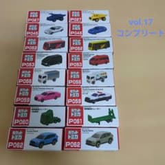 トミカ　新品　未開封　17点　まとめ売り 新品未開封」ポケットトミカ vol.17 全16種 コンプリート まとめ売り