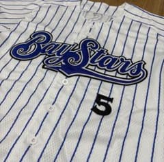 GET THE FLAG 2023 HQレプリカユニフォーム 石井琢朗 L 復刻 - メルカリ