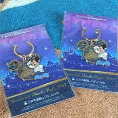 ディズニー キーホルダーのサムネイル