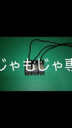 ALIGN  DS615S 3個セットのサムネイル