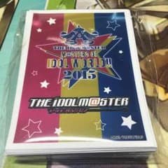 アイドルマスター スリーブのサムネイル
