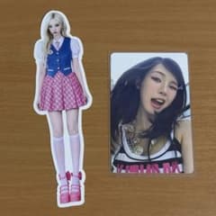 aespa KISS N TELL カリナ トレカ タワレコ 特典のサムネイル