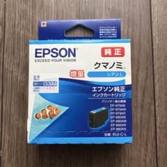 EPSON 純正 インクカートリッジ クマノミ シアンL KUI-C-Lのサムネイル
