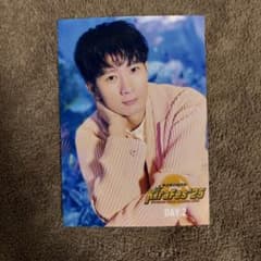 m97111045049_1.jpg?1746979296