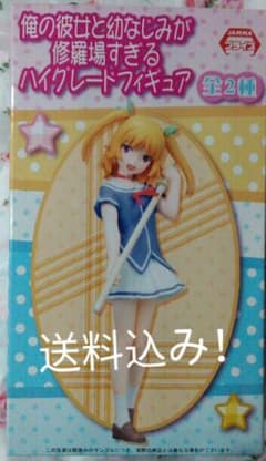 俺の彼女と幼なじみが修羅場すぎる　フィギュア　ちわのサムネイル