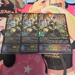 シャドウバースエボルヴ 鋼鉄と大地の神 SL 3枚 - メルカリ