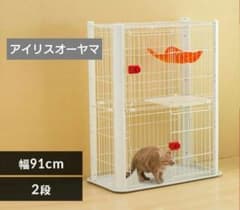 アイリスオーヤマ キャットケージ 2段 P-CSC-902 - メルカリ