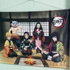 鬼滅の刃タペストリーのサムネイル