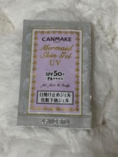 キャンメイク マーメイドスキンジェルUV化粧下地 SPF50 PA++++ 2つのサムネイル