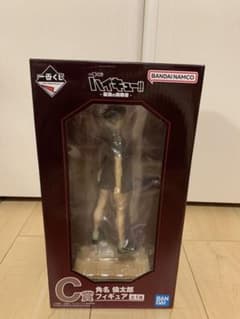 一番くじ ハイキュー -最強の挑戦者- C賞角名倫太郎 フィギュア - メルカリ