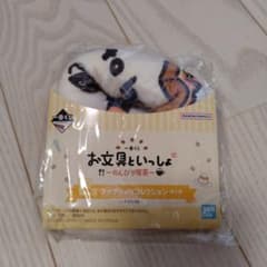 お文具といっしょ 一番くじ E賞 ファブリックコレクション タオルのサムネイル