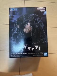 ワンピース フィグライフ 闇穴道 マーシャル・D・ティーチのサムネイル