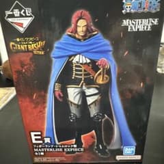 【4個セット】一番くじ ワンピース E賞 フィガーランド・シャムロック聖 一番くじ ワンピース E賞 フィガーランド・シャムロック - メルカリ